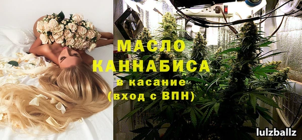 марки nbome Пестово