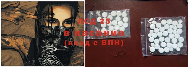 дживик Нягань