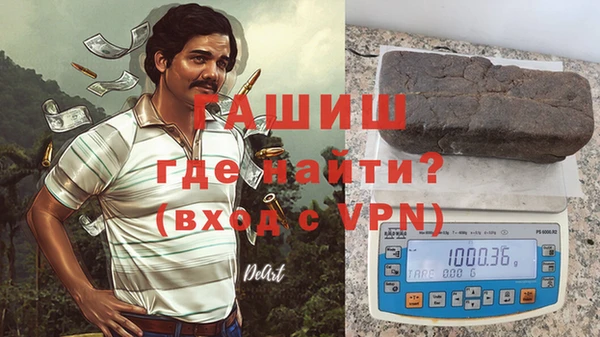 спиды Нязепетровск