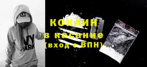 меф Няндома