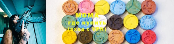 ПСИЛОЦИБИНОВЫЕ ГРИБЫ Осинники