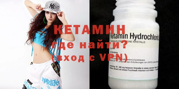 ПСИЛОЦИБИНОВЫЕ ГРИБЫ Осинники