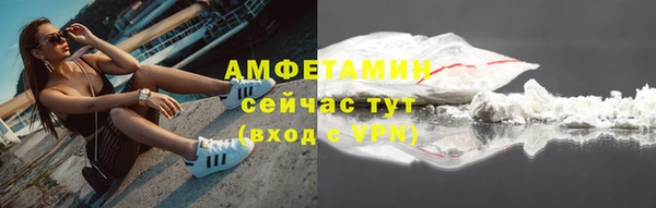 дживик Нягань
