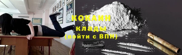ECSTASY Остров