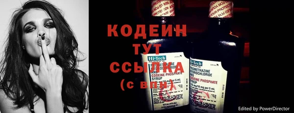 спиды Нязепетровск