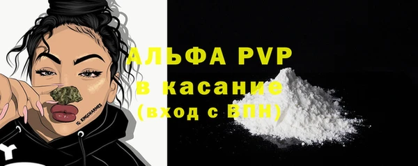марки nbome Пестово