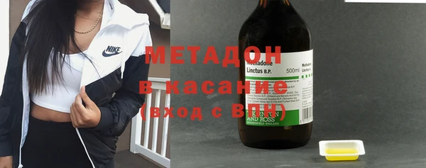 ECSTASY Остров