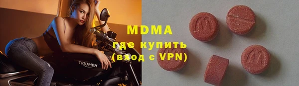 дживик Нягань