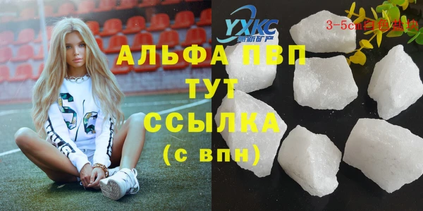 меф Няндома
