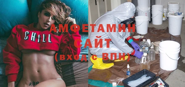 метадон Осташков