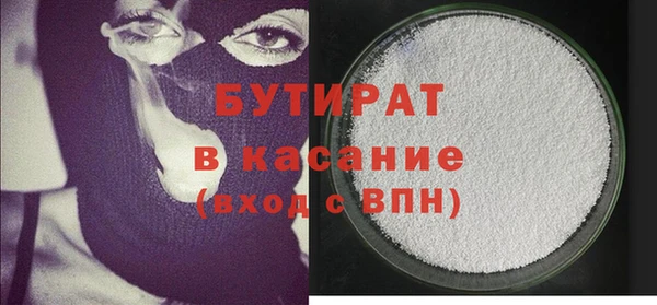спиды Нязепетровск