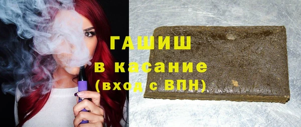 ECSTASY Остров