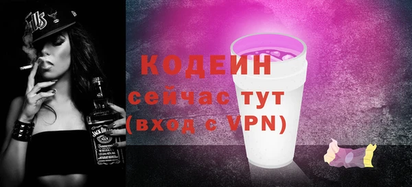 не бодяженный Арсеньев