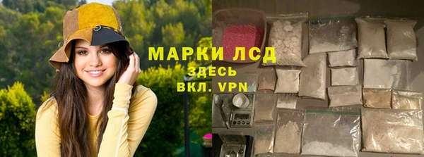 меф Няндома