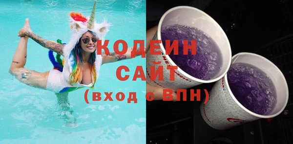 меф Няндома