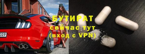 спиды Нязепетровск