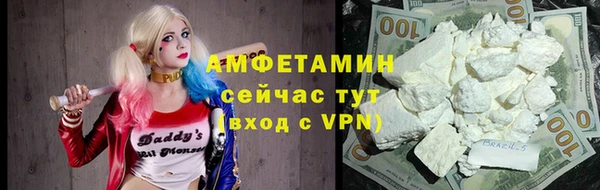 ПСИЛОЦИБИНОВЫЕ ГРИБЫ Осинники