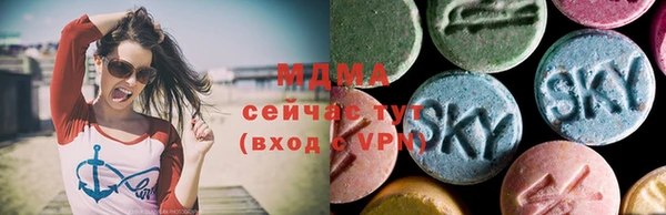меф Няндома