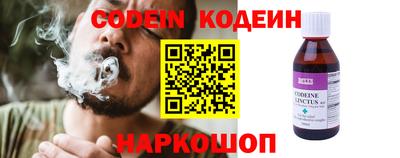 круглые Краснознаменск