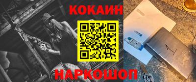 apvp Краснодар