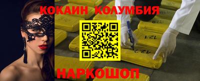 круглые Краснознаменск