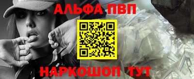 круглые Краснознаменск