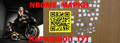 apvp Краснодар