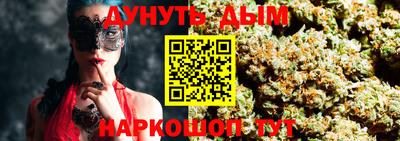apvp Краснодар