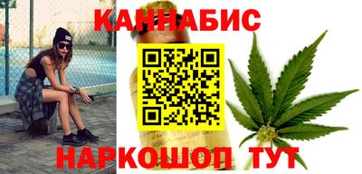 круглые Краснознаменск