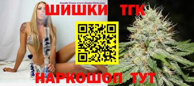 apvp Краснодар