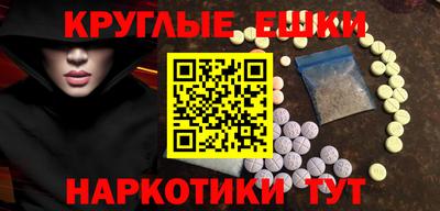apvp Краснодар