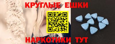 apvp Краснодар