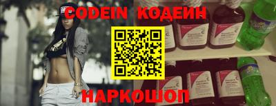 apvp Краснодар