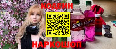 apvp Краснодар