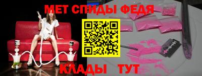круглые Краснознаменск