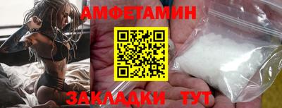 круглые Краснознаменск