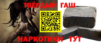 apvp Краснодар