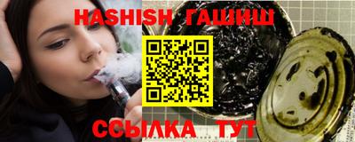 apvp Краснодар