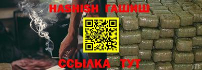 apvp Краснодар
