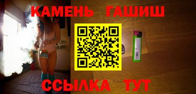 круглые Краснознаменск