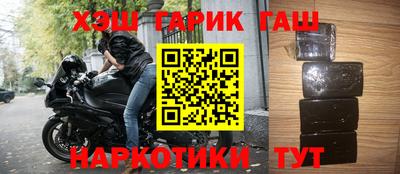 круглые Краснознаменск
