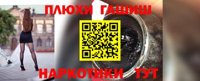 круглые Краснознаменск