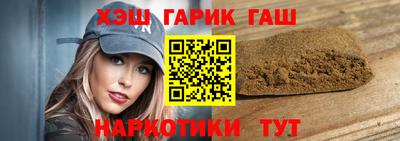 гидропоника Абинск