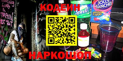 apvp Краснодар