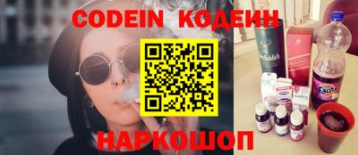 скорость Азнакаево