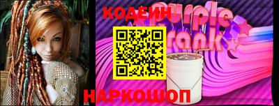 apvp Краснодар