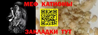apvp Краснодар