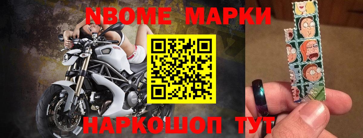 LSD-25 экстази кислота  Вход с VPN  Канск 